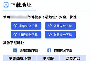 ?步行者力克绿军晋级季中锦标赛4强 将战雄鹿VS尼克斯胜者